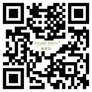 樱桃视频全集化妆用品(深圳)有限公司